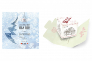 Открытки разного вида