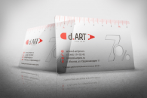 Пластиковая прозрачная карта для d.ART project