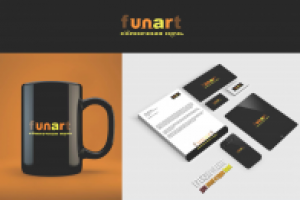 Фирменный стиль для Funart
