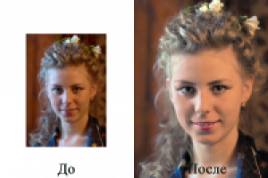 Цветокоррекция / Ретушь