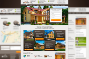 "ДиНаСтрой" строительство домов