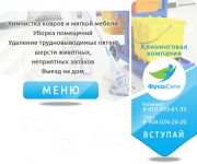 img2611910.png
