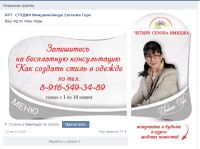 img2579889.png