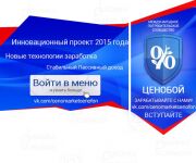 img2382089.png