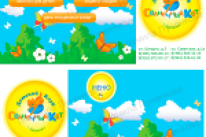 Оформление группы в стилистике сайта