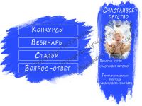 img2340247.png