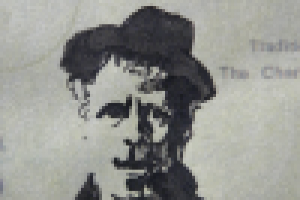 великий Waits