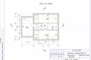 План 2-го этажа