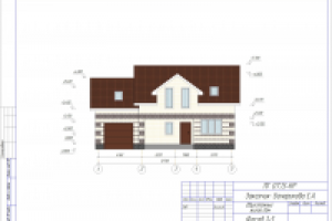 Фасад 1 коттеджа