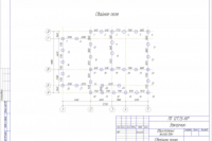 Свайное поле