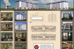 Реконструкция общежития педагогического университета