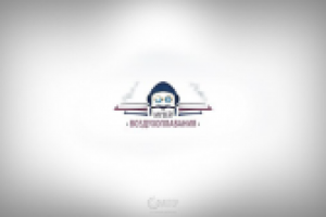 Работа 2086460