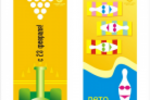 открытка/боулинг