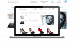 Интернет магазин обуви