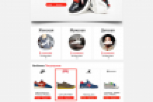 дизайн интернет магазина