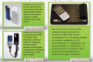 Листовка для "Сатурн-Сервис"