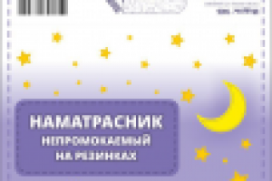 Дизайн упаковки