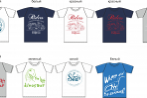 Дизайн принтов для одежды