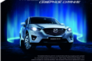 Макет для журнала