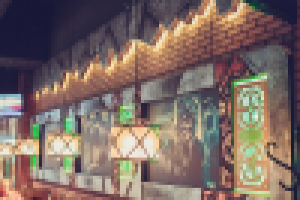 Работа 2253107