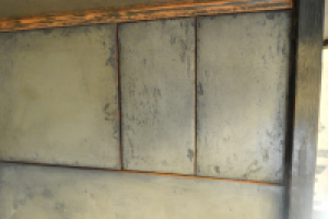 Работа 2535308