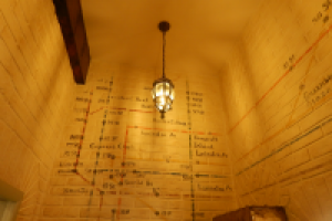 Работа 2524699