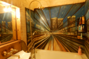 Работа 2524697