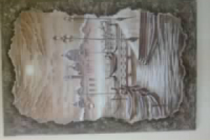 Работа 2519237