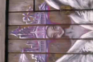 Работа 2519214