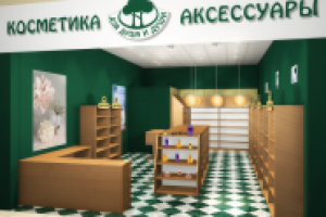 Для Души и Душа