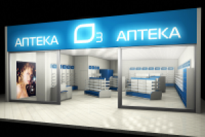 Аптека O3