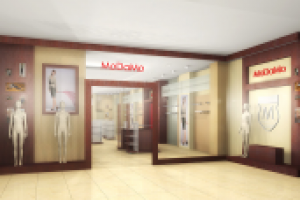 Магазин "МодаМо" внутри ТЦ "Атриум"