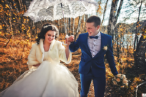 Работа 2570750