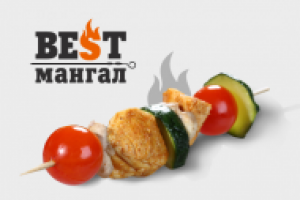 логотип компании Best Mangal