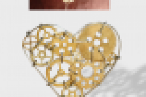 Валентинка