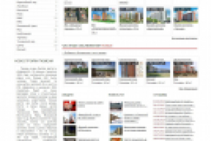 Каталог новостроек