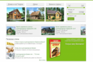 Группа компаний "Ресурс"