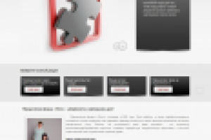 Юридические услуги