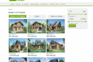 мультисайт с удобной и быстрой сортировокй