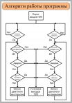 img952207.png