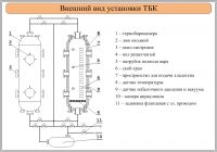 img952205.png