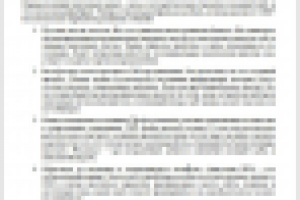 Продающая статья о маркетинговом агентстве