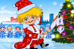 Анимационный рекламный ролик.  Рабочее название "НОВОГОДНИЙ".