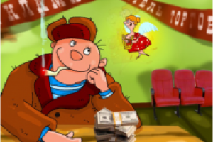 Анимационный саморекламный ролик.  Рабочее название "Реклама-2".