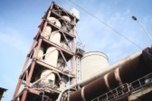 ХайдельбергЦемент Волга