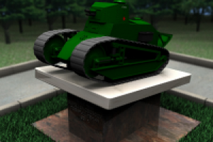 Танк на постаменте