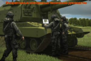 Небольшая нарезка персонажей.