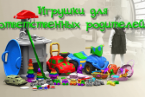 Полная презентация "НордПласт"