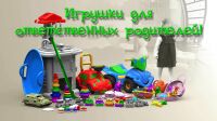 img1816896.png