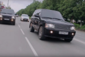 Монтаж приглашения для БПАН-Челябинск